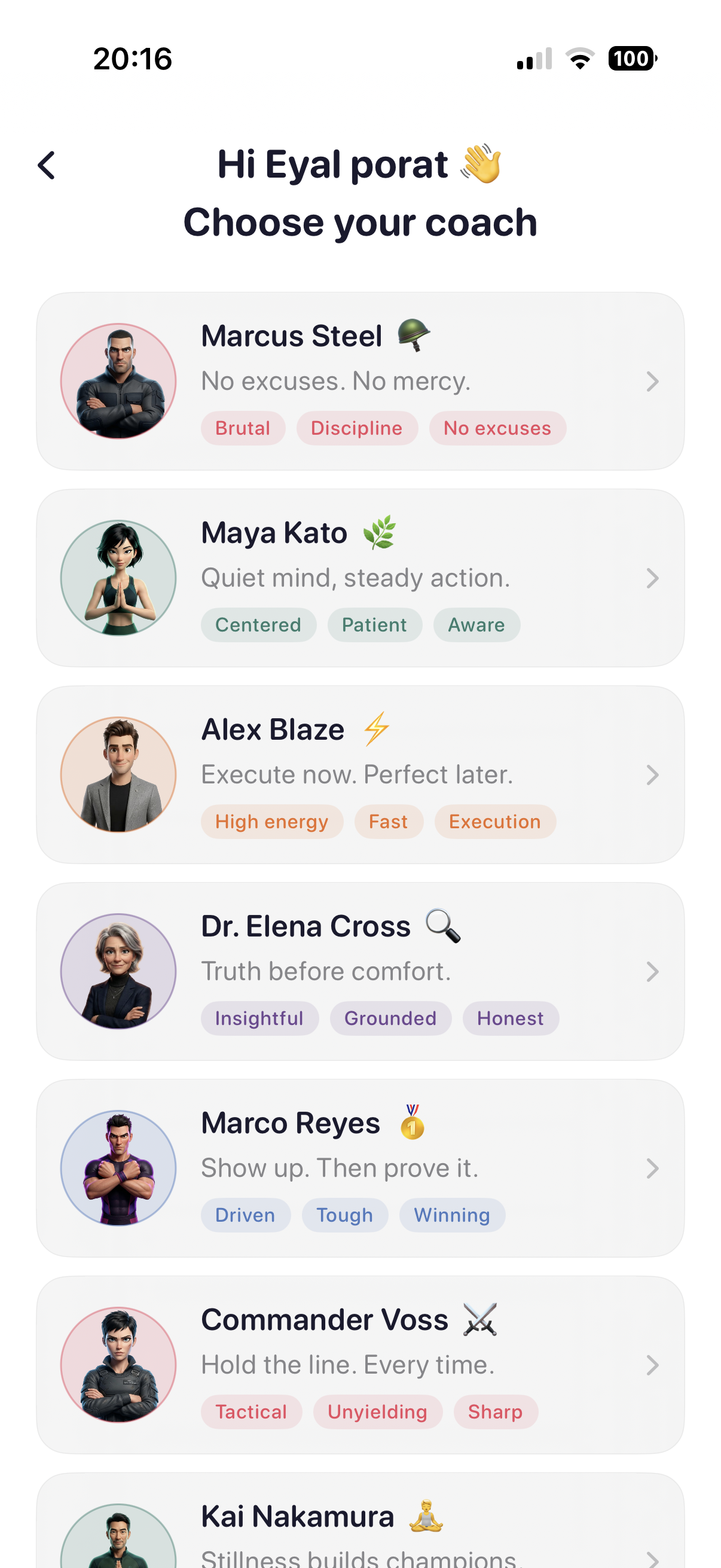 Choose your coach screen